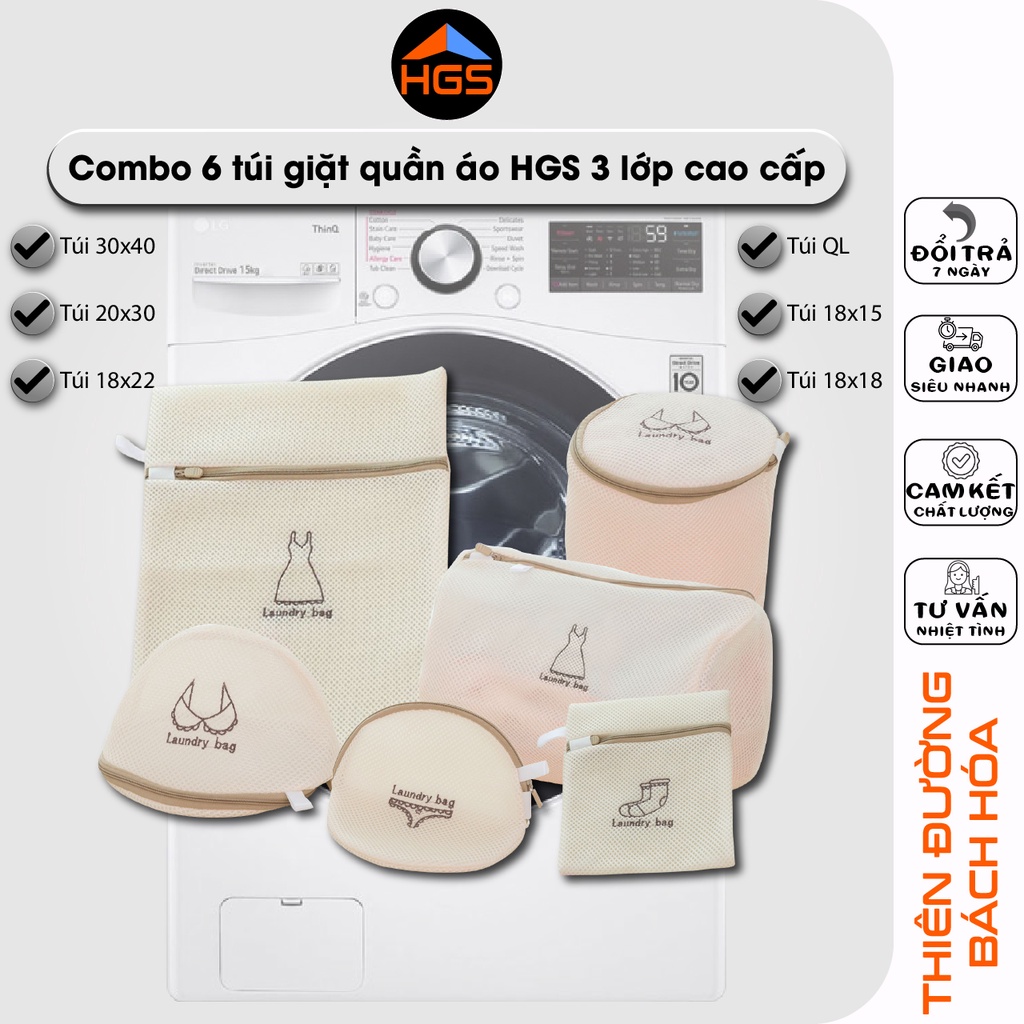 COMBO 6 TÚI GIẶT QUẦN ÁO ÁO LÓT ÁO NGỰC VÁY , TÚI LƯỚI GIẶT ĐỒ MÁY GIẶT VỚ 2 LỚP CAO CẤP THÊU HÌNH VÀ CHỮ
