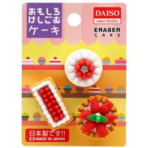 Daiso Cục Tẩy Mô Hình Đồ Ăn Siêu Dễ Thương Eraser Cake