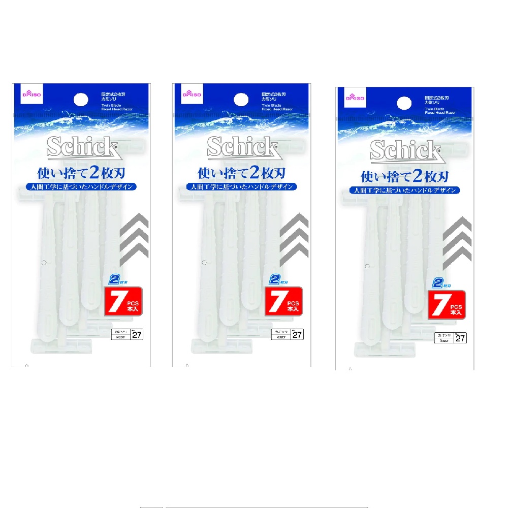 Daiso Combo 07 cái dao cạo 2 lưỡi màu trắng đầu cố định