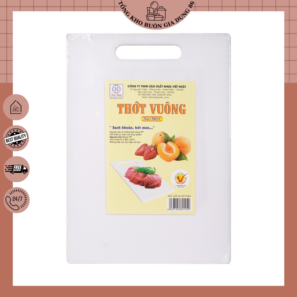 Thớt Nhựa Vuông Việt Nhật Kháng Khuẩn 5810-5811-5812, Thớt Nhựa Cao Cấp
