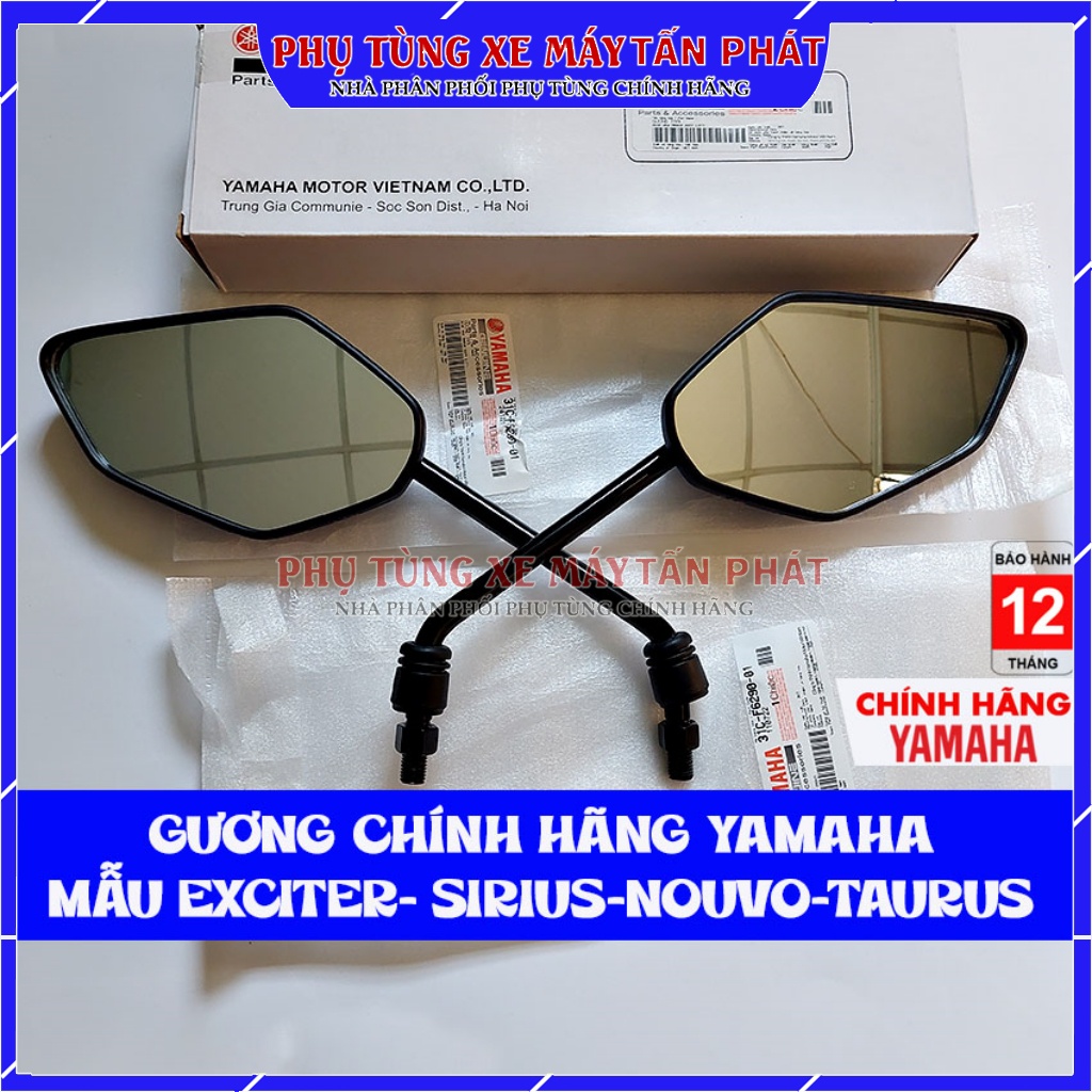 Gương Kính Chiếu Hậu Xe Máy Ex exciter 135 Sirius Jupiter Nouvo Chính Hãng Yamaha