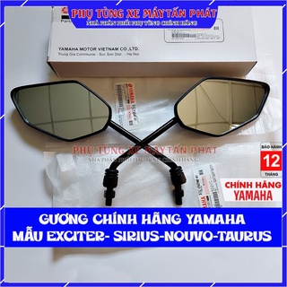 Gương Kính Chiếu Hậu Xe Máy Ex exciter 135 Sirius Jupiter Nouvo Chính Hãng Yamaha