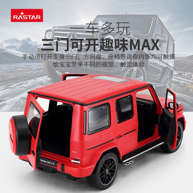 Xuongpin.vn Ô tô điều khiển MERCEDES G63 thương hiệu Rastar,Hàng mới 100%