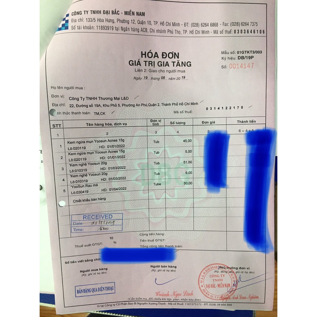 YooSun kem nghệ ngăn ngừa mụn mát da tránh sẹo 20g - 3000352 | BigBuy360 - bigbuy360.vn