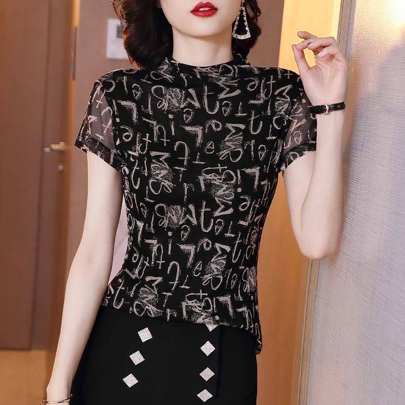 Áo Thun Tay Ngắn In Chữ Phối Lưới Plus Size Cho Phụ Nữ Trung Niên