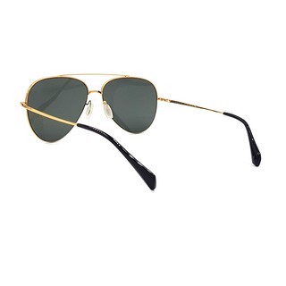 Kính Mát Unisex Parim 71520