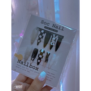 Nail box vẽ sọc caro