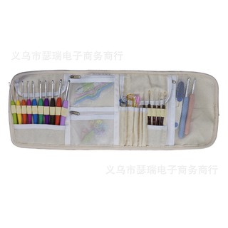 Bộ kim móc len kèm dụng cụ hỗ trợ (ví voi)