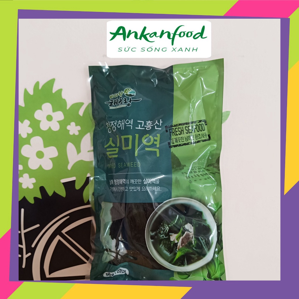 Rong biển khô nấu canh WAKAME Hàn Quốc 50g/gói AnKanFood