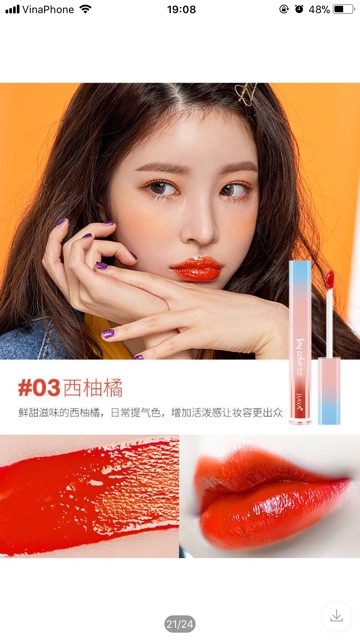 Son kem Tint Joy Color của Jlaya hàng nội địa trung | BigBuy360 - bigbuy360.vn