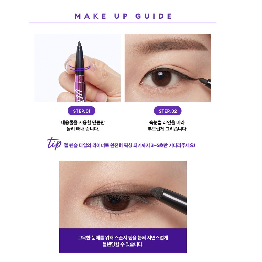 Chì Kẻ Mắt Không Trôi 2 Đầu Missha Ultra Powerproof Pencil Eyeliner 8g