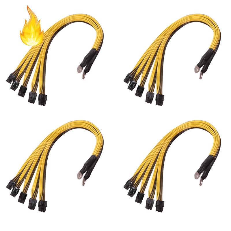 Cáp cho nguồn bitman chia 5 cổng cấp nguồn 40cm