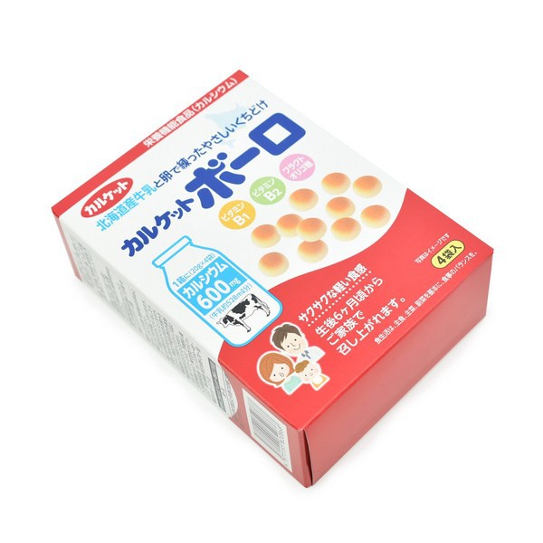 Bánh Men Bi Sữa Bò Morigana Nhật Cho Bé Ăn Dặm Hộp 80g [HSD T5/2022]