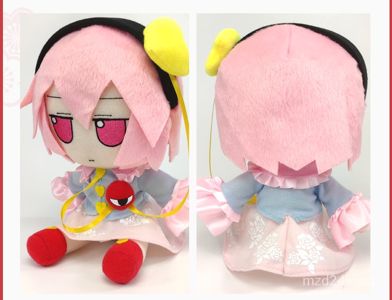 Búp bê làm bằng nhung dễ thương hình nhân vật hoạt hình Nhật Bản TouHou Project Fumo Mascot Komeiji-Satori