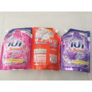 NƯỚC GIẶT ĐẬM ĐẶC PAO MÀU CAM 1500ml - THÁI LAN