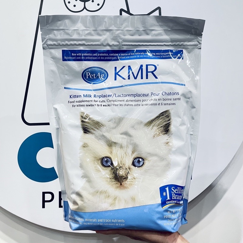 Sữa bột cho mèo KMR Powder 2.27KG