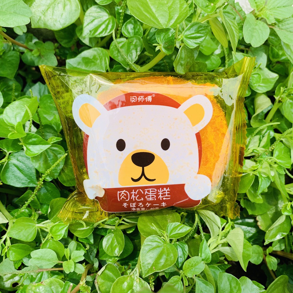 Bánh Đài Loan Mix nhiều vị tự chọn | BigBuy360 - bigbuy360.vn