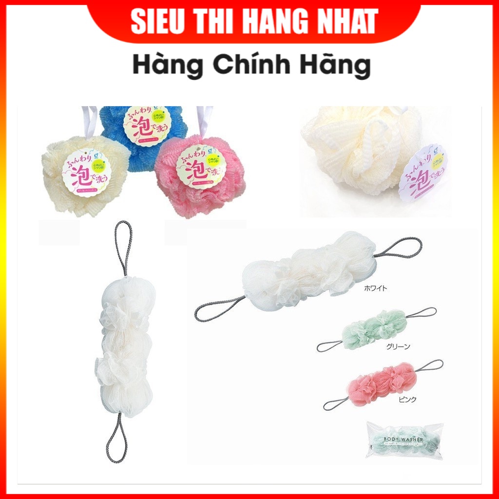 Bông tắm tạo bọt Hàng Nhật ( Giao Màu Ngẫu Nhiên )