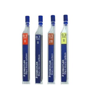 Ruột Chì Kim Staedlter 250 07 2B 0.7mm