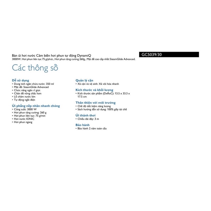 Bàn ủi hơi nước Cảm biến phun hơi tự động DynamiQ Philips GC5039 /30 - Hàng chính hãng - Bảo hành 24 tháng