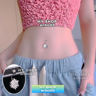 khuyên rốn hoa kim đá lớn không gỉ