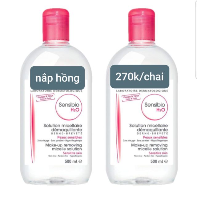 Chai nhựa nắp đủ màu tùy chọn