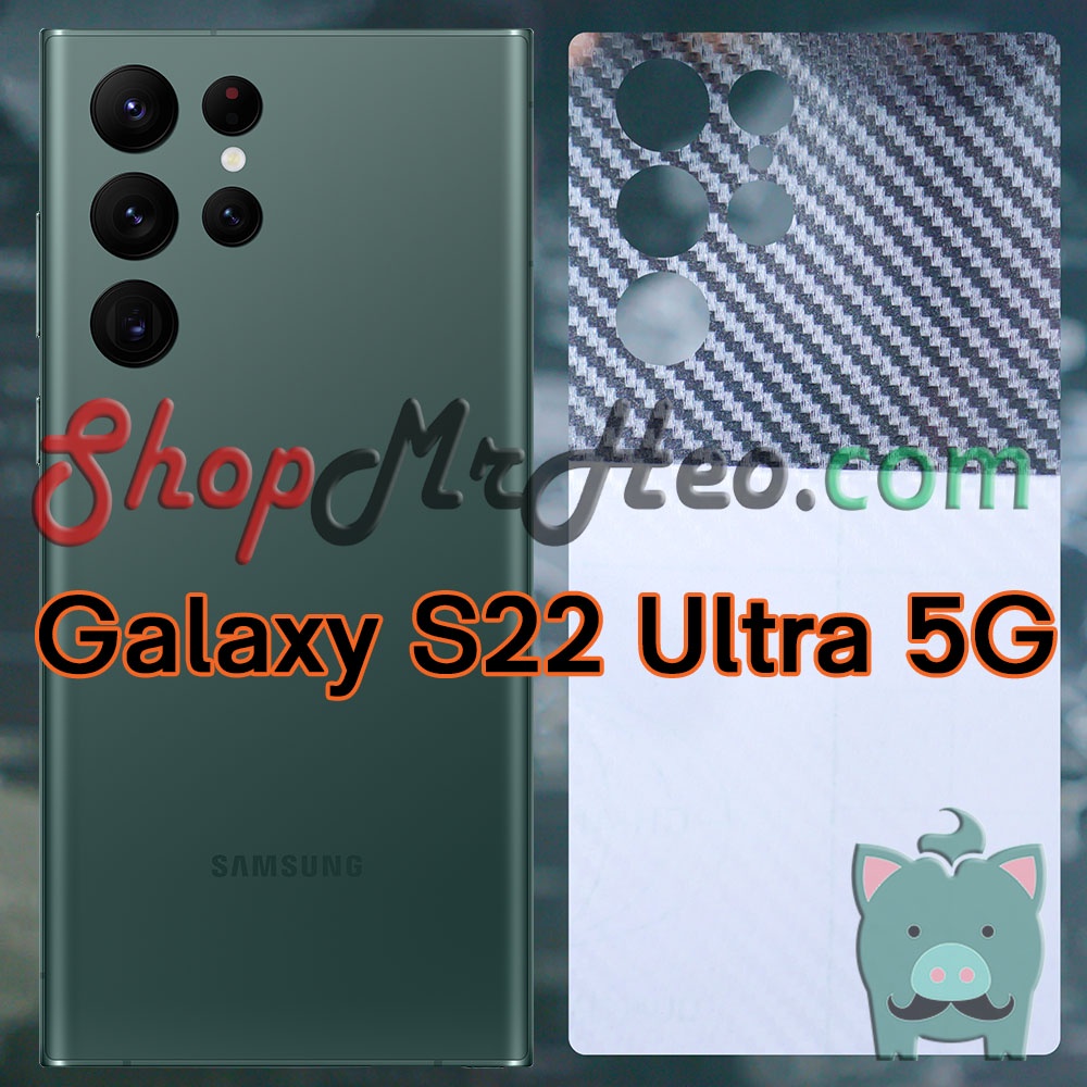 Skin Dán Mặt Sau Lưng Vân 3D Samsung Galaxy S22 Ultra 5G - S22 Plus 5G - S22+ 5G - S22 5G