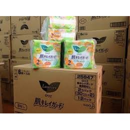 Sét 2 gói băng vệ sinh ngày không cánh laurier nội địa Nhật Bản