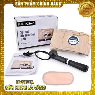 Đai hơi kéo giãn cột sống bảo vệ lưng hailicare