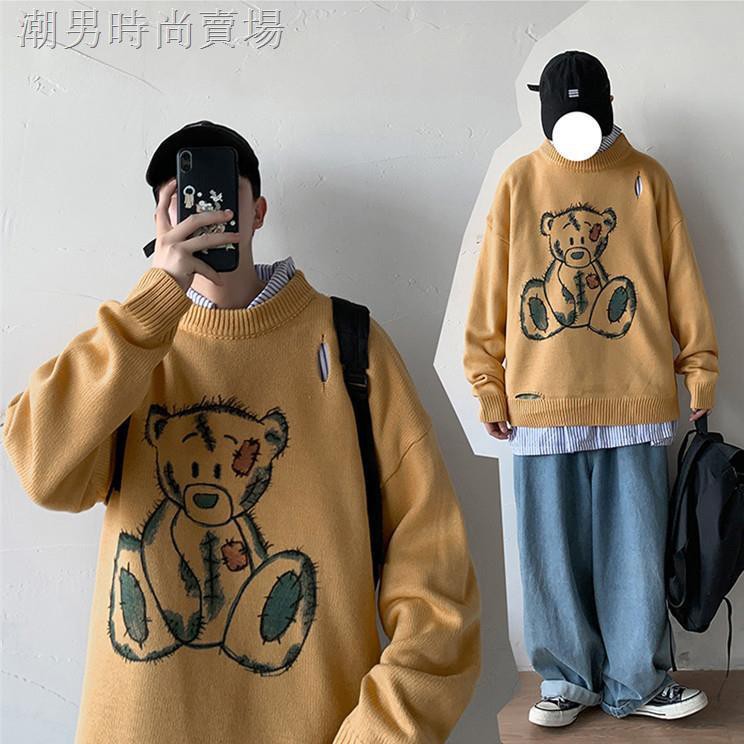 Áo Sweater Dáng Rộng Phối Rách Kiểu Hip-Hop Hồng Kông Cá Tính Cho Nam