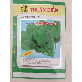 Hạt giống cải bó xôi chịu nhiệt Thuận Điền gói 10gam