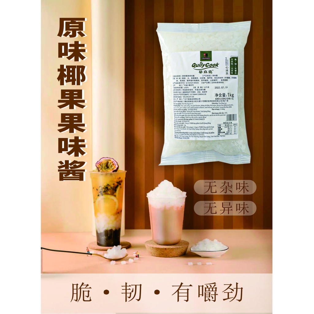 Thạch dừa Quily Cook Tâm Băng Lạc