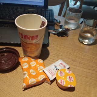 Trà sữa cao cấp