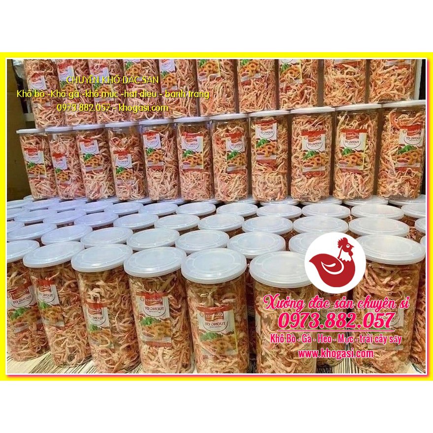 300g Khô Mực hấp nước dừa xé loại 1 ngon hảo hạng | Đồ ăn vặt HCM