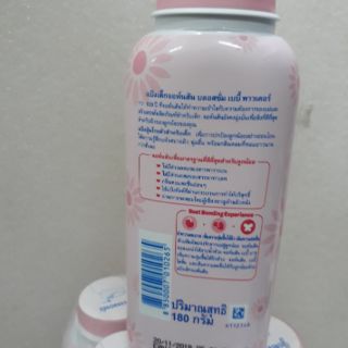 Phấn rôm Johson`s Baby 180g