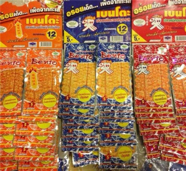 Mực Bento Thái | BigBuy360 - bigbuy360.vn