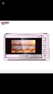Lò nướng UKOEO HBD-7002(70l)(Có Sẵn)