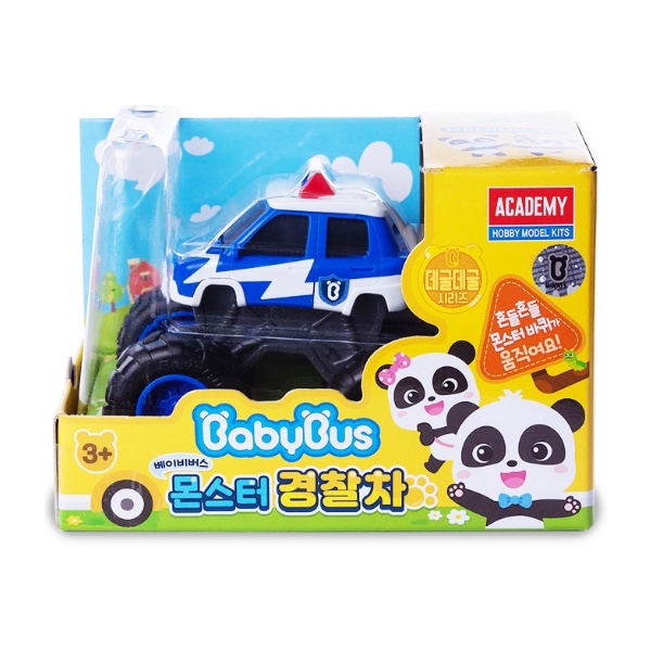Monster Police Car, Little Toy Car