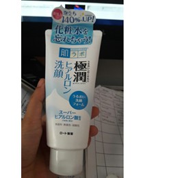 SỮA RỬA MẶT HADA LABO DẠNG TUÝP 100g