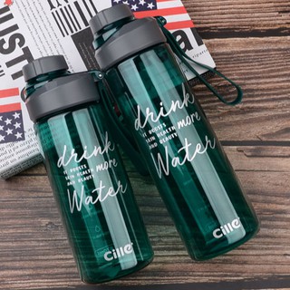 Bình đựng nước thể thao 850ml Chia.er