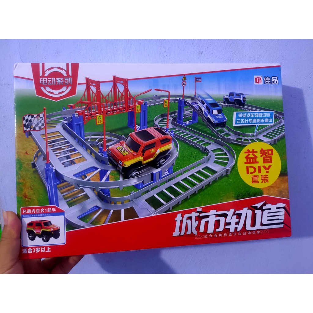 Bộ lắp ghép đường ray ô tô cho bé 88 chi tiết