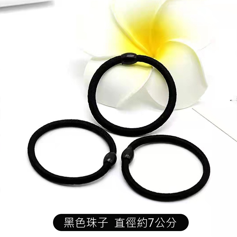 Dây Thun Cột Tóc Bằng Cao Su Co Giãn Màu Đen Bền Chắc MS1 (1c)