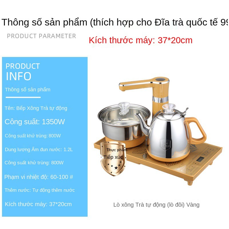 chống Ấm đun nước nóng tự động hoàn toàn bằng điện siêu tốc thép không gỉ gia dụng pha trà và bơm Bộ bếp