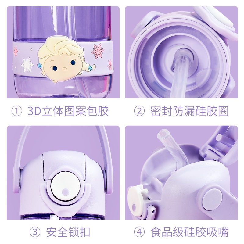 Disney Bình Nước Di Động Họa Tiết Frozen Phong Cách Mùa Hè Kiểu Mới 765