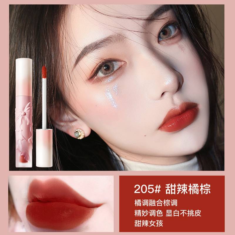 HIH Relief Lips Care Beauty Makeup Lip Mud Red velvet Matte Lip tint  Lip Glaze Lip Gloss Lipstick Liptint Lipgloss Long Lasting Waterproof Moisturizing