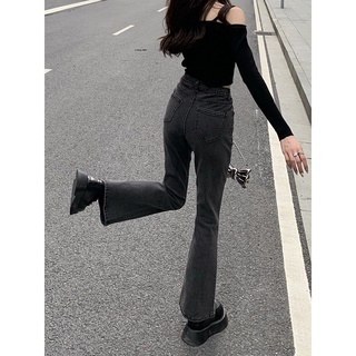 Quần Jeans ống loe basic