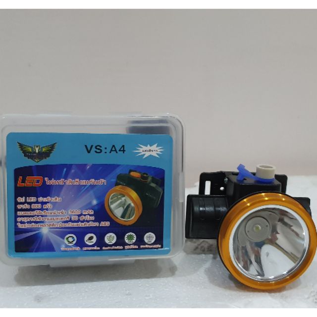 Đèn pin tích điện đội đầu bóng LED siêu sáng A4