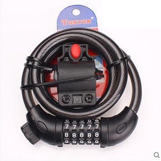 Khoá 5 số dành cho xe đạp xe máy