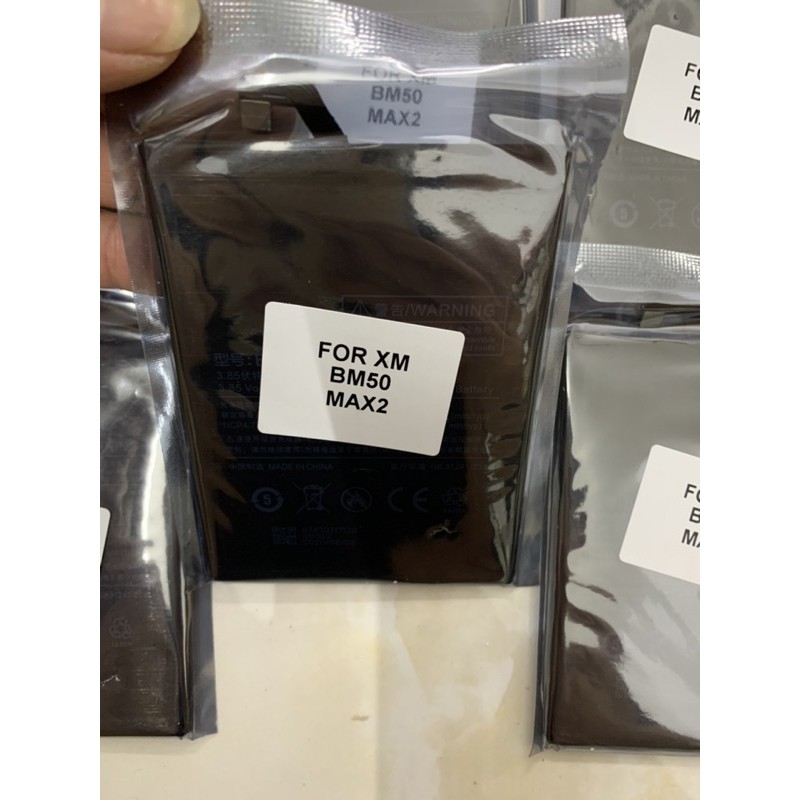 Pin điện thoại zin BM 50