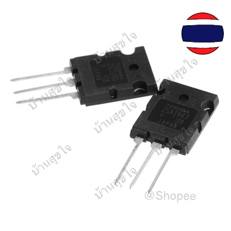 1 CÁI 2SA1943 TO-3P 2SC5200 TO-3P A1943 C5200 Transistor